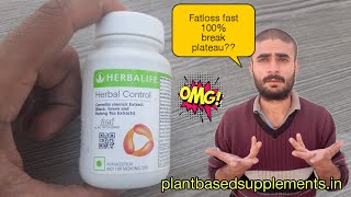 Everything About quotHerbal Controlquot 😮 By Herbalife  boost Fatloss [upl. by Issej]