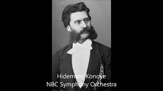 Johann Strauss II Waltz from Die Fledermaus  Hidemaro Konoye近衛秀麿 conducts [upl. by Tomasine]