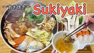 How to cook SUKIYAKI 🍲 Hotpot 〜すき焼き〜  easy Japanese home cooking recipe [upl. by Trutko]