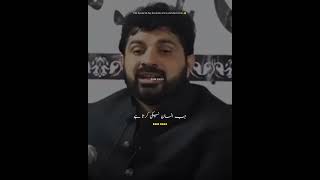 Har Insaan Paye 2 Farishtay Mukarar Hain  Allama Asif Raza Alvi  shorts alamaasifrazaalvi shia [upl. by Okihcas]