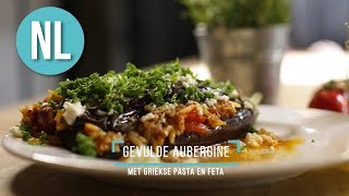 3 GEVULDE AUBERGINE [upl. by Almeeta]