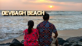 Devbagh Beach  देवबाग बीच  Malvan  Karli River  Malvan Beaches [upl. by Aeht657]