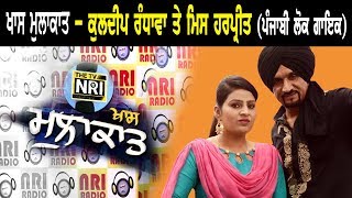 Exclusive Interview  Kuldeep Randhawa And Harpreet KaironPunjabi Lok Singer [upl. by Nalod597]