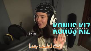 اغنيه القمر الزرق الجديدة مسلسل اسكندر العاصف مترجمThe new blue moon song for the series Iskandar♡•♡ [upl. by Bendick]