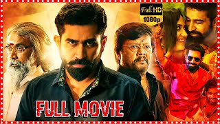 Yaman Political Action Thriller Telugu Full Length Movie  Vijay Antony  Miya George  HITMOVIES [upl. by Mortimer654]