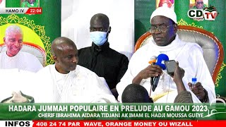 2° PARTIE  HADARA JUMMAH POPULAIRE PAR CHERIF IBRAHIMA AIDARA TIDJANI ET IMAM EL HADI MOUSSA GUEYE [upl. by Richmond]