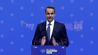 Kyriakos Mitsotakis Prime Minister of Greece Zagreb Congress [upl. by Caravette80]