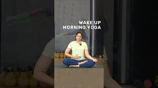 Wake Up Morning Yoga  Surya Namaskar Yoga  Morning Yoga Stretch  Dhanurasana  Morning Stretch [upl. by Lilah]