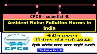 CPCB RECRUITMENT SCIENTIST B most important topicsEnvirocademy [upl. by Ynnad]