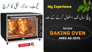 Baking Oven Review By Munazza Zulfiqar  ANEX Pakistan [upl. by Mandi]