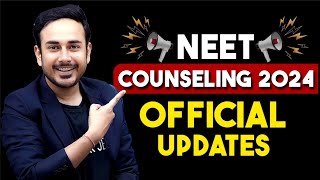 Official Updates of NEET Counselling 2024  Kerala  Tamilnadu  AFMC neetcounselling2024 neet2024 [upl. by Esidnac]