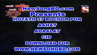 Achanak 37 saal baad them song [upl. by Thor]