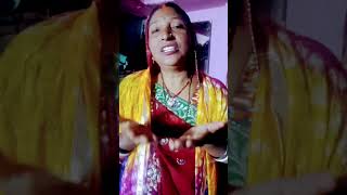 Kahna mat baba ye sab ke samne trending video [upl. by Ettena]