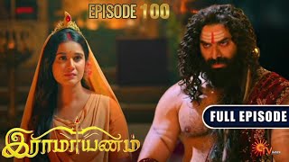 Ramayanam Seriel Episode 100 Tamil  Full Episode Suntv Serial ramayanam suntv trending tamil [upl. by Dorree]