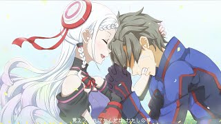 YunaSayaka Kanda quotSmile For Youquot 《SAO the movie  Ordinal Scale》full  lyrics [upl. by Notgnilliw585]