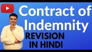 contract of indemnity meaning and feature in Hindi [upl. by Platto]