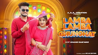 Lamba Lamba Ghunghat Official Video Ajay Hooda  Kavita Joshi  New Haryanvi Songs Haryanavi 2024 [upl. by Reames]