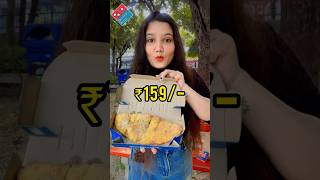 Dominos vs Pizza Hut 🍕 Garlic Bread 😱 youtubeshorts shorts viralvideo ytshortsindia foodie [upl. by Enerahs]