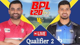 BPL LIVE 2024  Rangpur vs Barishal Qualifier 2 Match Score  LIVE CRICKET MATCH TODAY [upl. by Livi]