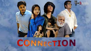 Connection Telugu Short Film Keshav Sahoo MPavansai Kasalafilmfactory [upl. by Kafka]