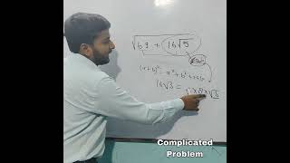 Complected Question  easy solutions [upl. by Kucik]