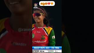 ಕನ್ನಡತಿ❤️🧡💐💐 shreyankapatil rcb shreyanka cricket sports shortvideo ytshorts shorts yt wpl [upl. by Cimbura312]