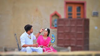 Best PREWedding Vishal amp Neetu 2024  Cheema production09 [upl. by Lorain163]