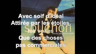 Alain Souchon  Foule sentimentale Paroles Audio HQ [upl. by Lorenzana]