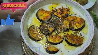 Baingan Ka raita l Egg Plant Dip I Summer Special Healthy Recipe [upl. by Ajat]