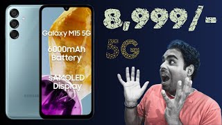 🔥Samsung M15 5G 📣 Flipkart Big Billion Days 🔥 Smartphone samsung smartphone DukaanWaleKaReview [upl. by Eerok]