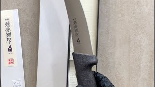 Knife Unbox  Kanehide Bessaku Boning knife🔪🔥‼️ [upl. by Anits]