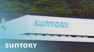 Discover Suntory [upl. by Orabelle]