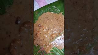 Payasam parippupayasam pazham feast erumpulim kozhikodegoodsong sadya [upl. by Ziza]