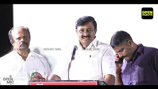 FEFSI Union Meeting  M P Saminathan Speech  Indian Cinema Labour Day Function [upl. by Wash]