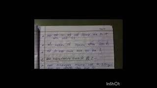 Protein synthesis  MSc zoology 1st sem  Hindi notes [upl. by Etra266]