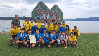 【京都工学院高校】2024北海道インターハイ ボート競技 [upl. by Bartholomeus857]