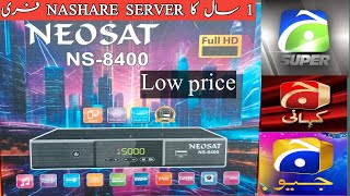 NASHARE SERVER RECEIVER PRICE AND FULL INFO  NEOSAT NS 8400 HD RECEIVER UNBOXING [upl. by Landing]