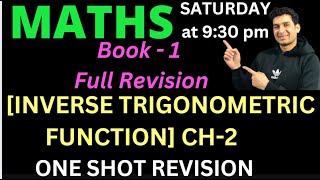 SACHINS DESTINATION MATHS CLASSES is live [upl. by Fin]