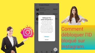 Comment débloquer lID bloqué sur Instagram [upl. by Ahsha]