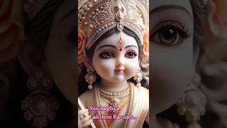 🕉SriSowbaghyaLakshmi lakshmi devi pooja puja song music aarti love god ytshorts yt laxmi [upl. by Benedic]