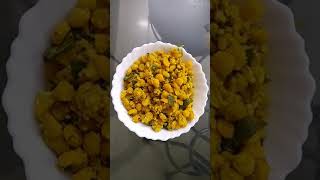 Chanadal Chundal Kadalai Paruppu Sundal 👍🙏 video in Kumars madrasi Kitchen [upl. by Retseh71]