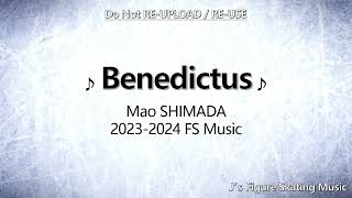 Mao SHIMADA 20232024 FS Music [upl. by Hedva837]