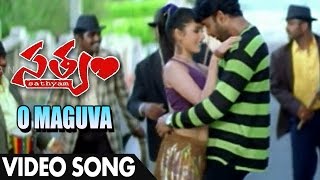 O maguva Video Song  Satyam Movie Video Songs  Sumanth Genelia [upl. by Silecara860]