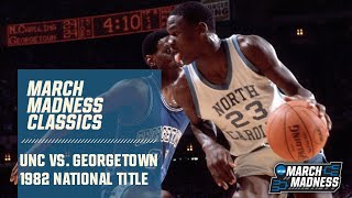 North Carolina vs Georgetown 1982 National Championship  FULL GAME [upl. by Yerroc]