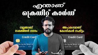 CREDIT CARD ലാഭമാണോ നഷ്ട്ടമാണോ  What Is Credit Card  Explained In Malayalam  Anurag Talks [upl. by Adnat]