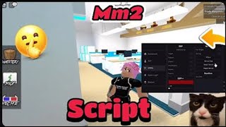 NEW Murder Mystery 2 Script  PASTEBIN  MURDER ESP  AIMBOT  Work On MobilePC  Pastebin [upl. by Asamot]