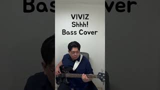 VIVIZ Shhh Bass Cover [upl. by Tedd550]