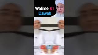 wali mein ki dawat [upl. by Atiuqrahs]