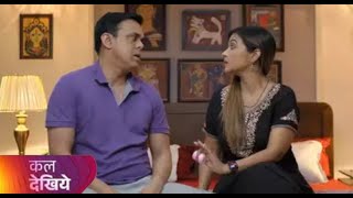 Wagle Ki Duniya Episode 1114 Full Episode  23 October 2024 Wagle Ki Duniya Today Full Episode 1113 [upl. by Oleg991]