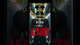 CAPITOLO 3  P2 forgia la tua disciplina 🔥🦾 podcast ebook audiolibro motivazione disciplina [upl. by Aramit]